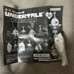 Undertale つまんでつなげてマスコット うざいイヌ ボールチェーンver