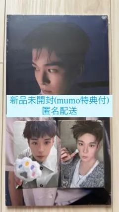 TREASURE PLEASURE デジパ アサヒ 新品未開封 トレカセット