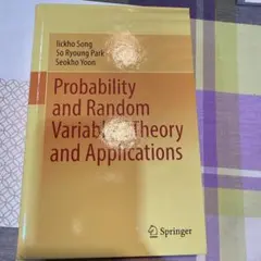 Probability and Random Variables