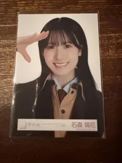 AKB48仲川遥香 生写真 - メルカリ