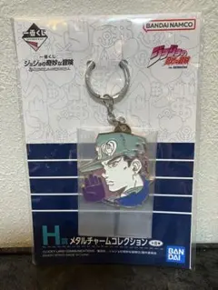ジョジョの奇妙な冒険 4部一番くじ H賞メタルチャームコレクション 空条承太郎