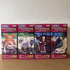 ワンピース ワーコレ ウルージ 5つ - メルカリ