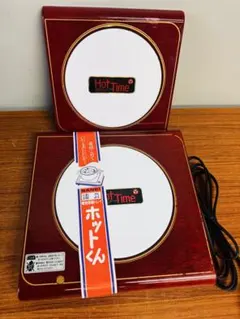 SHIN-ETSUステンレス製 メッシュトレー4点セット - メルカリ