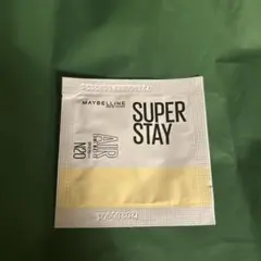 メイベリン　ルミマットリキッドファンデーションN20