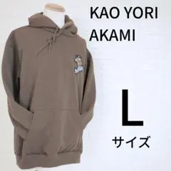 Item thumbnail for item df0afa92-1264-4610-a040-63ed63b54350