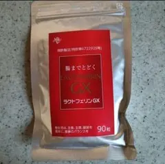 OXO-X オキソX30カプセル1箱 & 漲天1袋45粒 各15日分 - メルカリ