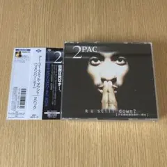 2026年最新】2pac cdの人気アイテム - メルカリ