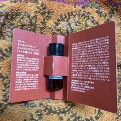 Item thumbnail for item ab1960e5-4a7f-4c9c-ae65-b4ae67c89136