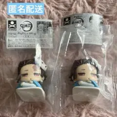鬼滅の刃　おねむたん　スペシャルリミックス肆　竈門炭治郎