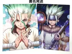 ドクターストーン 千空 ゲン クリアファイル 2枚