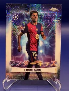 taka様 ヤマル L 2025年最新】Lamine yamalの人気アイテム - メルカリ