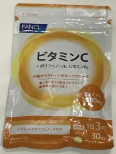 Item thumbnail for item 46c7648b-a175-453c-adf8-20f2ae1b9f88