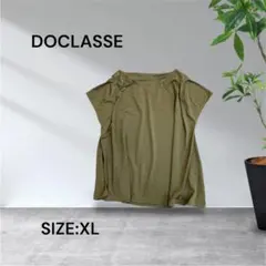 3454☆DOCLASSE 半袖カットソー カーキ XLのサムネイル