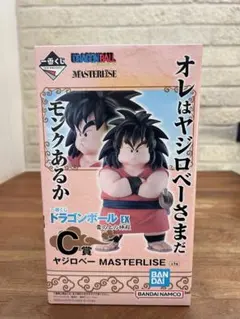 2026年最新】masterlise ドラゴンボールの人気アイテム - メルカリ
