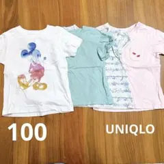 ユニクロ　女の子　半袖Tシャツ　ミッキーマウス無地　夏服　4枚セット まとめ売り