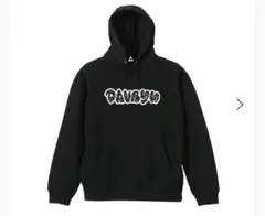 davryu leopard パーカー＆スエット BE:FIRST SOTA とぅふ🐬︎ ̖́- on X: 