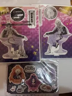 Item thumbnail for item f0f6d057-c28b-4cfb-a865-f31fa0eacbd3