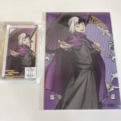 Dr.STONE まるくじ あさぎりゲン