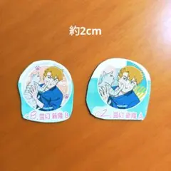 モブサイコ100 Ⅲ　猫と仲良し　霊幻新隆　缶バッジ箱　切り抜き　2点セット