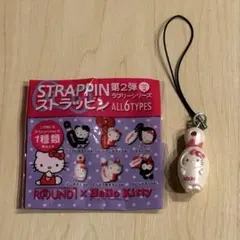 ラウンドワン ハローキティ ストラッピン - メルカリ
