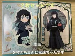 まろまろ様 リクエスト 3点 まとめ商品