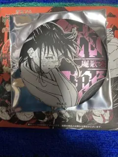 呪術廻戦 芥見下々展 デコレクション缶バッジ 庵歌姫