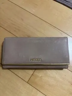 PRADA 財布　長財布　ベージュ