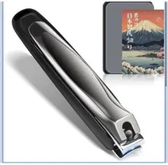 Item thumbnail for item 5362a870-4494-4284-b749-eb3b5a5fe72c