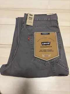 【最安値】リーバイス568 W32 ルーズストレート ダブルニー