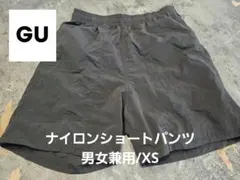 Item thumbnail for item c8fbfbd5-3484-4c33-a951-bd7378c95d6c