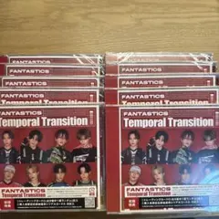 Temporal Transition 新品未開封　シリアルコード付き
