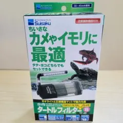 Item thumbnail for item 0625d896-96da-43a3-989b-a43533275094