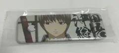銀魂 ロング缶バッジ 沖田総悟 BOX特典