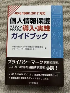 Item thumbnail for item ad25781f-6520-4a75-b5bd-06c3f006dddc