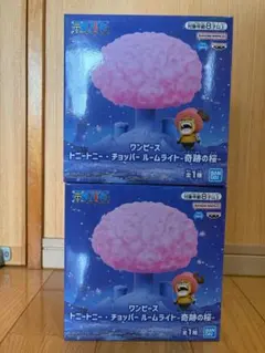 ワンピース トニートニー・チョッパー ルームライト 奇跡の桜