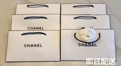 CHANEL ショップ袋×6袋