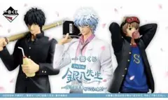 3年Z組銀八先生 ～くじ流の青春がここにある！～ 一番クジ　1ロット　71点