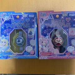 Item thumbnail for item 23dfd56f-011a-40fe-af02-8e608b431dc0