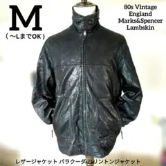 80s Vintage UK バラクーダ ハリントン レザージャケット