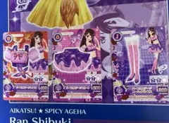 アイカツ ロケテスト カード トップス 蘭 - メルカリ