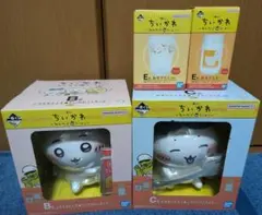 一番くじ　ちいかわ　B.C.E賞＋下位賞セットになります。　✪◎㉜✯⦿✯