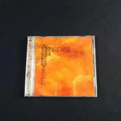 And You Will Know Us By The Trail Of De