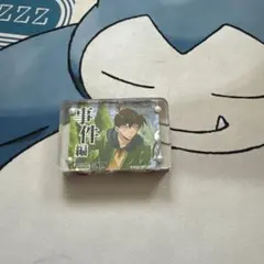 アカツキ様 リクエスト 2点 まとめ商品