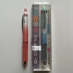 ドクターグリップ ボールペン シャーペン