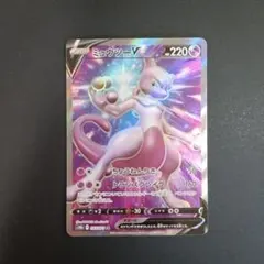 PSA10⭐︎ミュウV SR 状態難/PSA10鑑定済〕ミュウV【SR】{105/100}