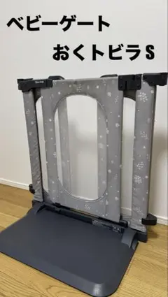 Item thumbnail for item 7da82a3e-387e-42d7-8363-1f1de060ea8e