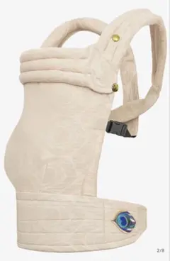 【新品未使用】アーティポッペ ザイガイスト アーガス・オート artipoppe