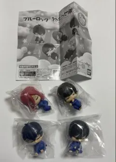 ブルーロック ブルロ ねむらせ隊 ガチャガチャ 潔世一 蜂楽廻 千切豹馬 糸師凛