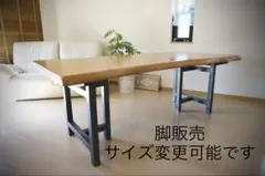 屋久杉 一枚板 飾り棚 蜜蝋ワックス レジン仕上 - メルカリ