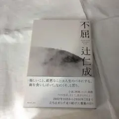 Item thumbnail for item 315d4cba-63db-4e7b-a9c6-c54182a0c14a